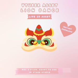Vtuber アセット | 中国の獅子舞の帽子、リグ付きアニメーション小道具、旧正月の贈り物、リグ付きアセット、帽子アセット、アニメーションアセット、Vtuber 帽子