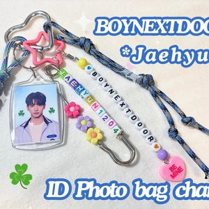 Boynextdoor Keychain - Etsy