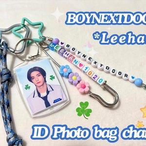 BOYNEXTDOOR Leehan Keychain Bag Charm | Super Cute KPOP bagcharm!