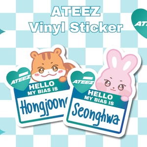 ATEEZ Aniteez My Bias Is Sticker | Custom K-Pop Decal for Atiny Fans | Bias Merch Gift | Great &quot;In Your Fantasy&quot; Tour Gift~