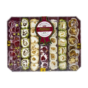 Handgemaakt geassorteerd Turks fruit, premium Turkse lekkernijen mixvariëteit, heerlijke geschenkdoos, feestcadeau, traditioneel zoet 600 gr GRATIS SHPG