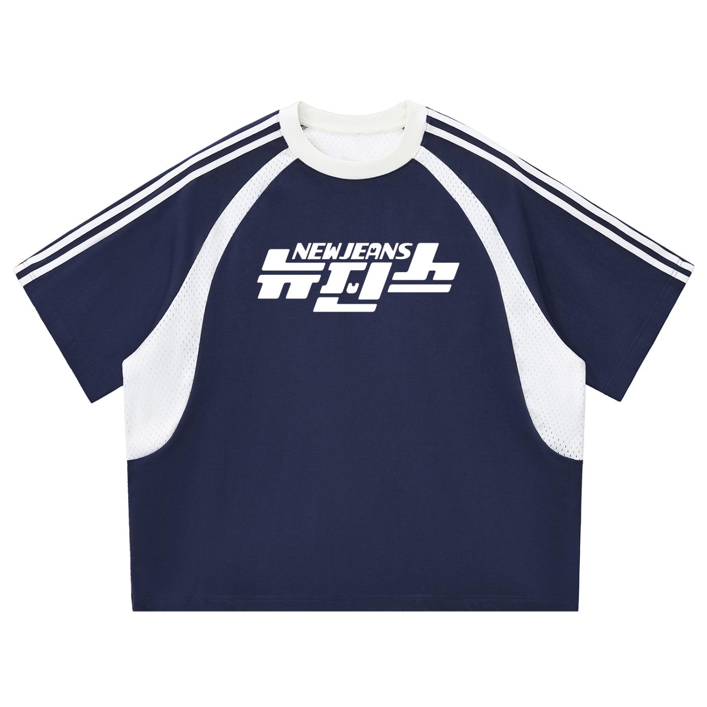 Newjeans tshirt - Etsy 日本