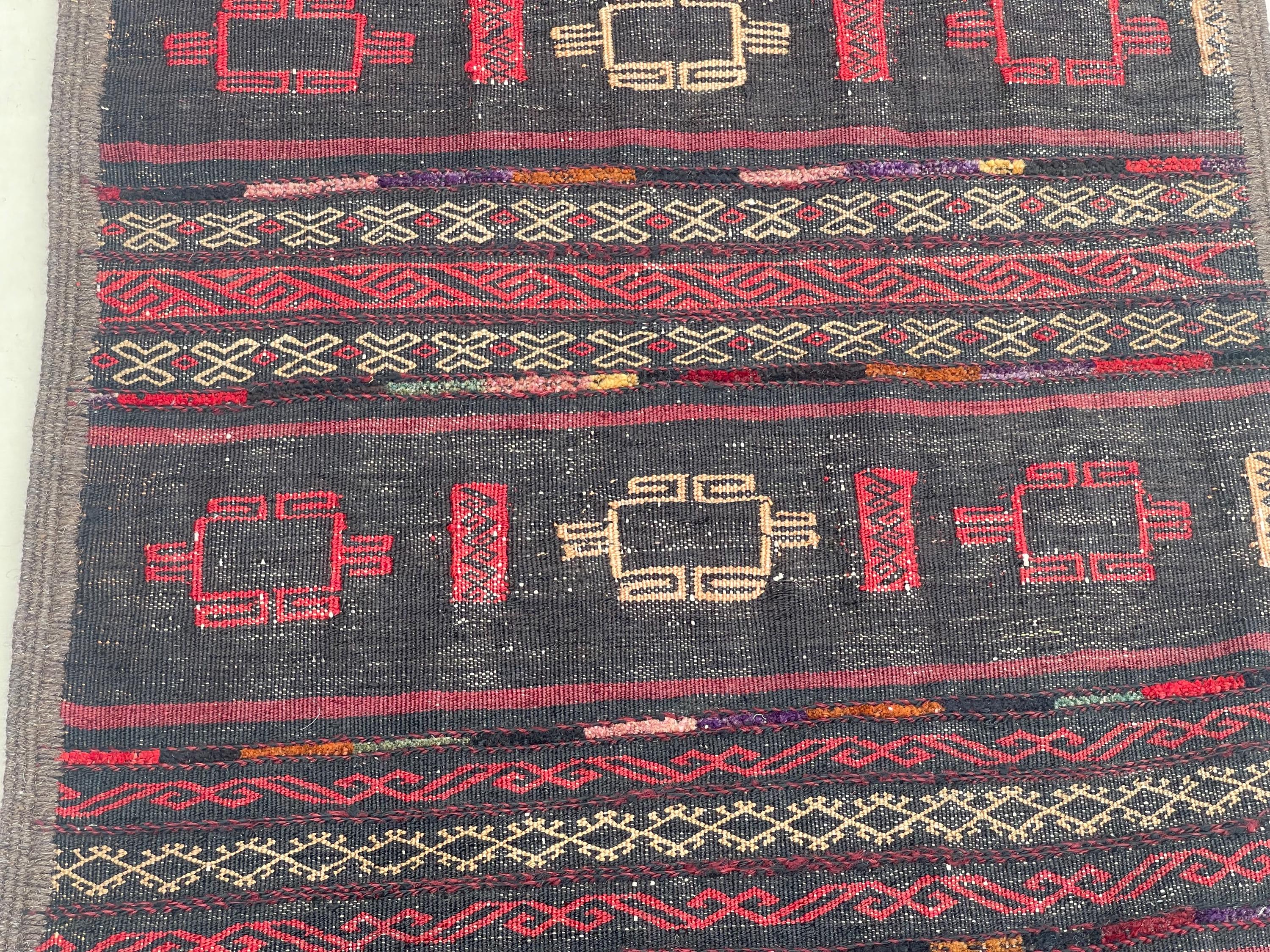 アフガンキリム　ランナー Afghan Runner 2'7