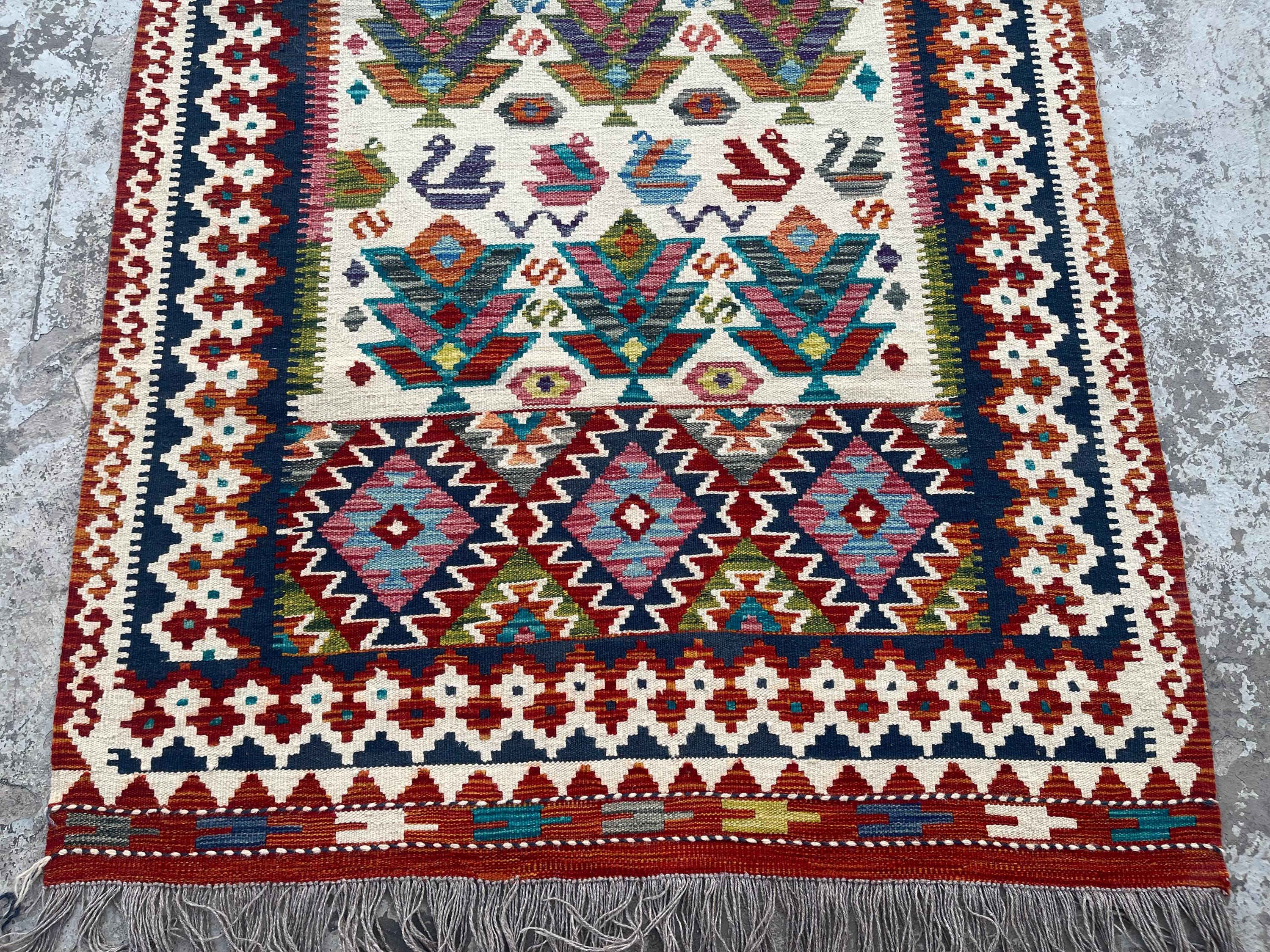 アフガンキリム　ランナー アフガンキリム ランナー 【公式通販】