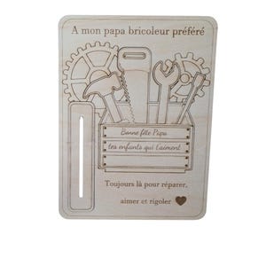 Plaque bois Fête des Pères – Carte détachable “Papa bricoleur préféré” – Texte gravé