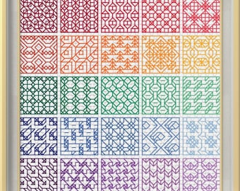 Motif de broderie arc-en-ciel noir : mini échantillon (téléchargement PDF)