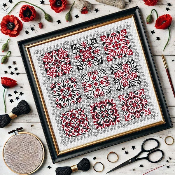 Ukrainian Ornament Cross Stitch Pattern, Geometric Embroidery (PDF)