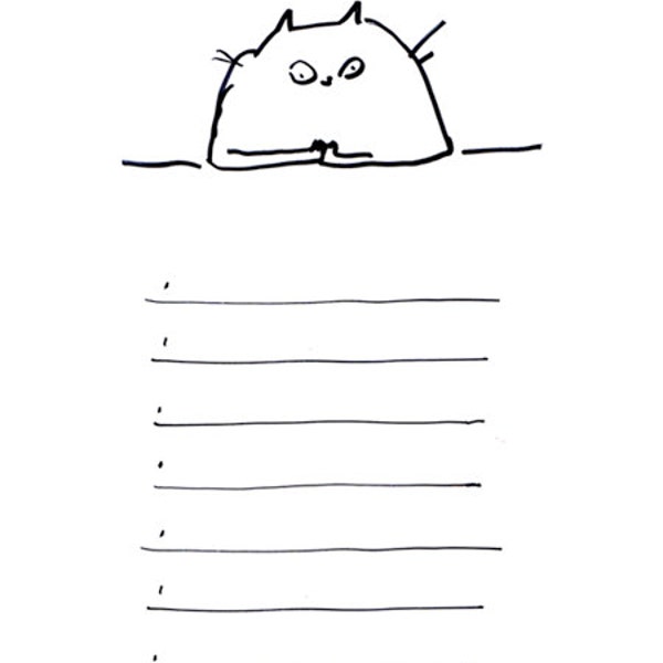 Printable To Do List - The Dancing Cat - Back to School - Get Organized