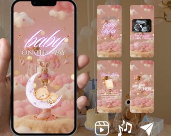 Puede incluir: Una pantalla de smartphone que muestra un gráfico digital de anuncio de bebé con nubes rosas, una luna creciente, un oso de peluche y un conejo. El texto dice baby ON THE WAY. Vistas previas de pantallas muestran ecografías y texto.