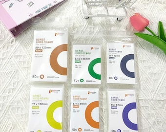 XXL スーパーラージ スリーブ (101.5 x 153 mm) - 110 パック、SKS