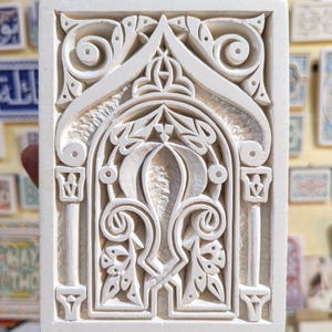 Decoratief paleis boog gips, handgesneden gips muur decor, islamitische architectuur decoratie, Marokkaanse muur opknoping portaal boog ontwerp