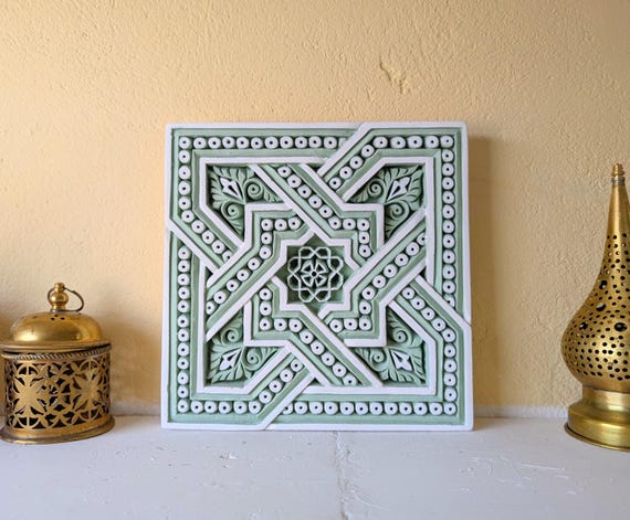 Handmade Moroccan Plaster Wall Hanging: Geometric Arabic Design