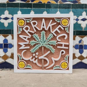 Marrakesch und Palmen Kalligraphie Wandkunst, marokkanische Hand Carving Gips Dekor