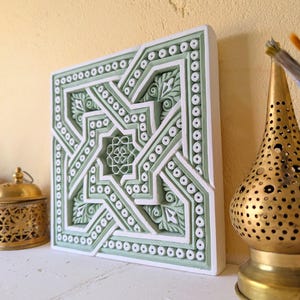 Handmade Moroccan Plaster Wall Hanging: Geometric Arabic Design image 7