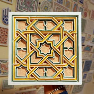 Geometric Hand Carved Plaster Wall Art: Traditional Moroccan Wall decor, Relief Carving Islamic Pattern