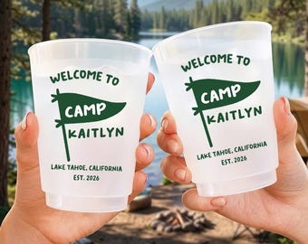 Personalized Camp Bachelorette Frosted Cup, Glamping Bach Party Custom Cup, Camping Theme Decor, Last Trail Bridal Frosted Cup