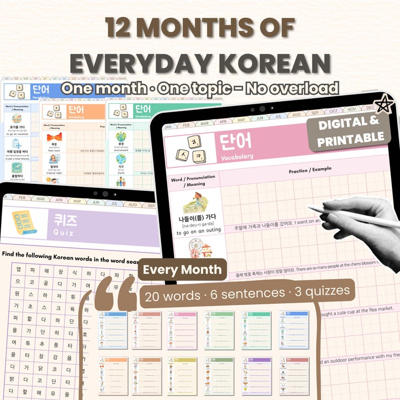 May include: Digital and printable Korean language learning materials. The image shows a tablet displaying vocabulary and quizzes, with the text "12 Months of Everyday Korean." Each month includes 20 words, 6 sentences, and 3 quizzes.