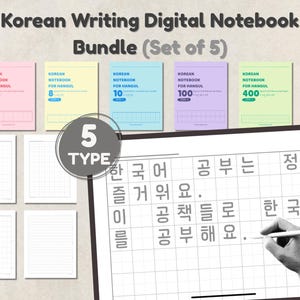 Lär dig koreansk skrivning: Digitalt anteckningsblockspaket för GoodNotes (PDF)