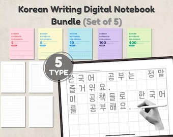 Korean Notebook for Hangul Writing Practice | 5-Level Blank Practice Sheets, GoodNotes iPad + Printable Korean Worksheet PDF