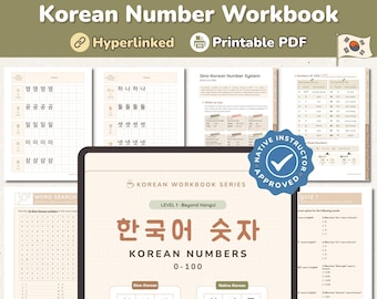 Korean Numbers Workbook for iPad & GoodNotes - Digital + Printable | Sino, Native Counting 0-100 | Hyperlinked Beginner Self-Study PDF