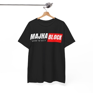 Premium Unisex T-shirt | Majha Block Shirt | Punjabi Shirt | Sikh Shirt | Gift for him | Gift for her | Desi tshirt | Punjabi t shirt