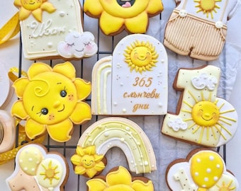 Personalized Baby Shower Sunny Cookies | Custom Sunshine Sugar Cookies | Baby Celebration Favors | 1 Dozen