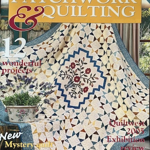 Australia Patchwork & Quilting  magazine - Vol 13 No. 8 - 2005