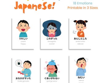 Japanese Emotions Flashcards: Fun Illustrations for Language Learning (Digital Download)