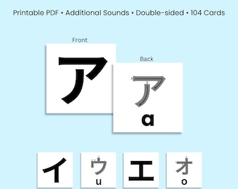 Minimalist Square Size Compact Double-Sided or Matching Game Katakana Flashcards Printable