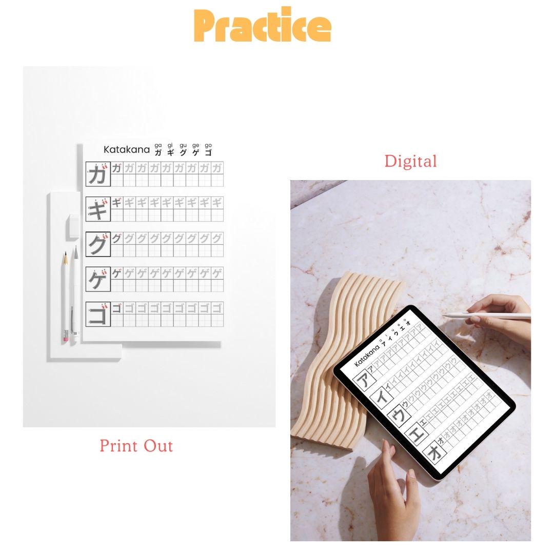 Katakana Writing Practice Sheets With Charts (PDF) - Etsy
