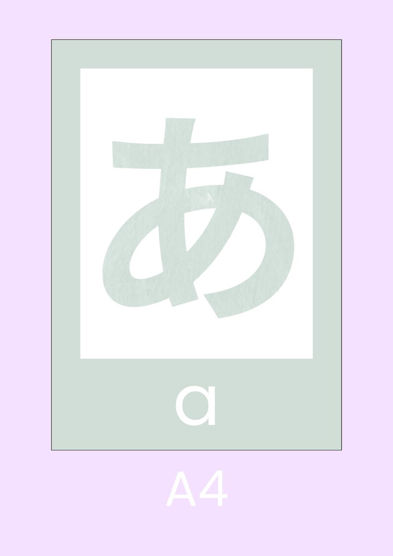 May include: A light green poster with the Japanese character "あ" (a) in a white square. The character is in a stylized font. The poster is labeled "A4" in white text.
