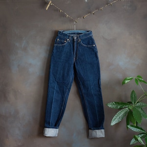 Levis 911 jeans top