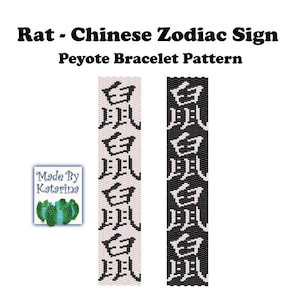 Rat Peyote Bracelet Pattern  / INSTANT DOWNLOAD PDF