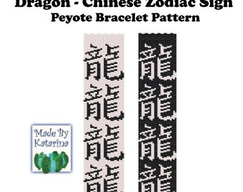 Peyote Bracelet Pattern Dragon / INSTANT DOWNLOAD pdf