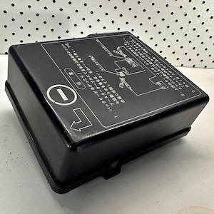 Skyline R33 Fuse Box Cover OEM JDM RB25DET