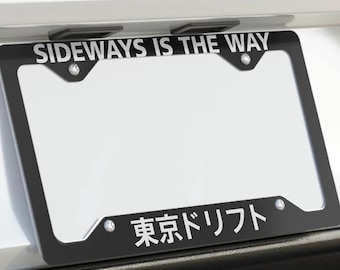 NISSAN PRINCE Kanagawa License Plate Frame - Etsy