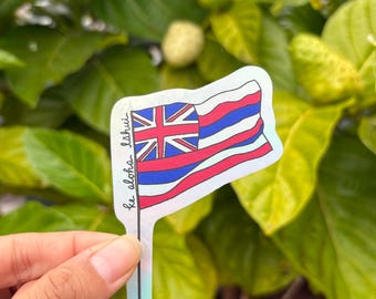 pepili - ka hae aloha