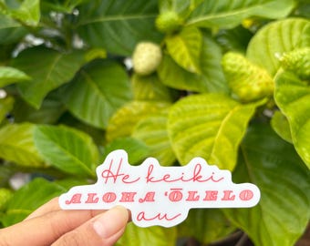 pepili - keiki aloha ʻōlelo (ʻulaʻula)