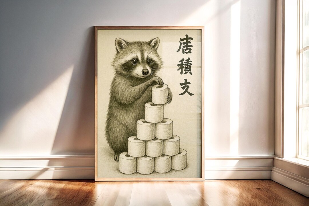 Japanese Raccoon Toilet Paper Print: Funny Zen Bathroom Wall Art ...