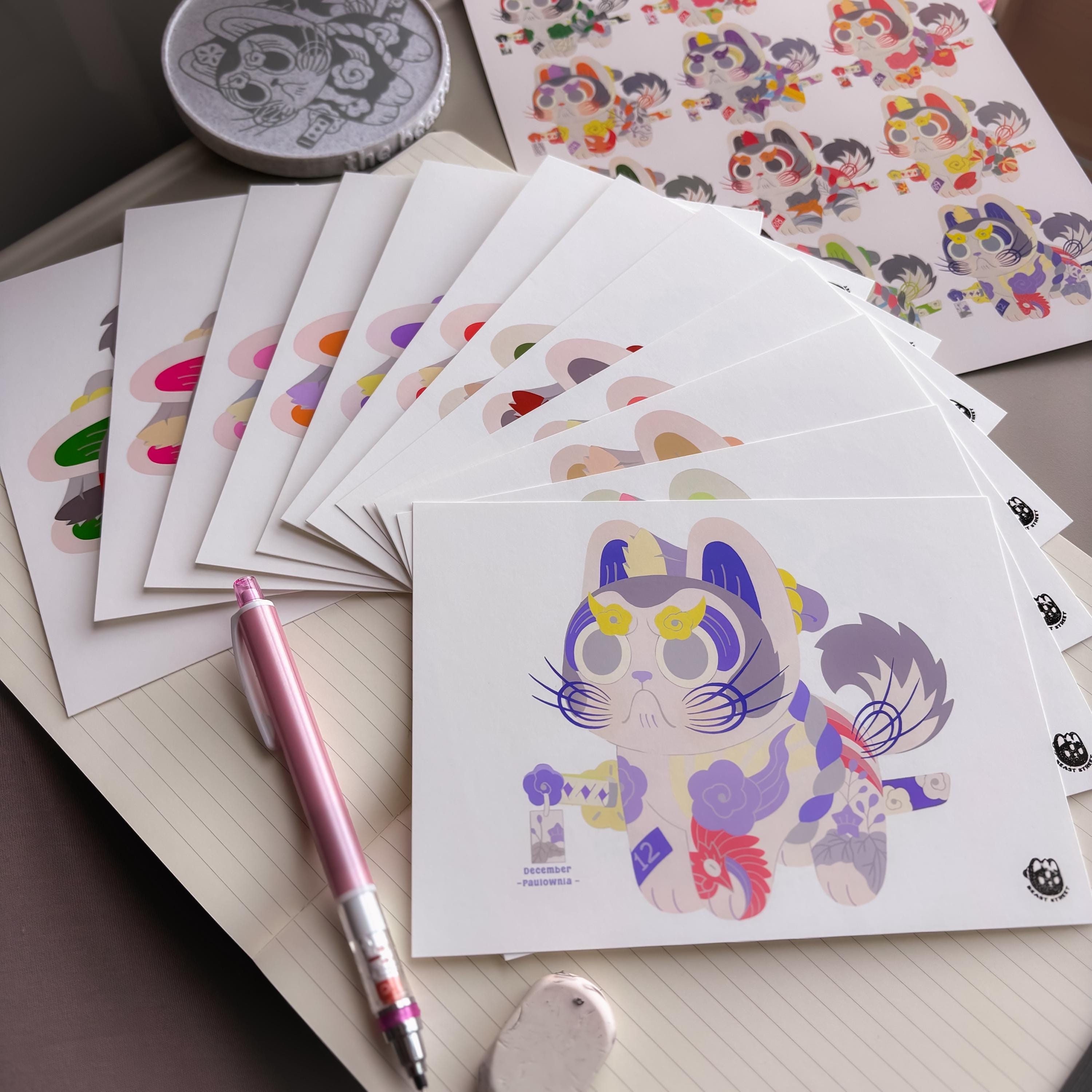 Hanafuda Inu Hariko Complete Mini Print Set - Etsy