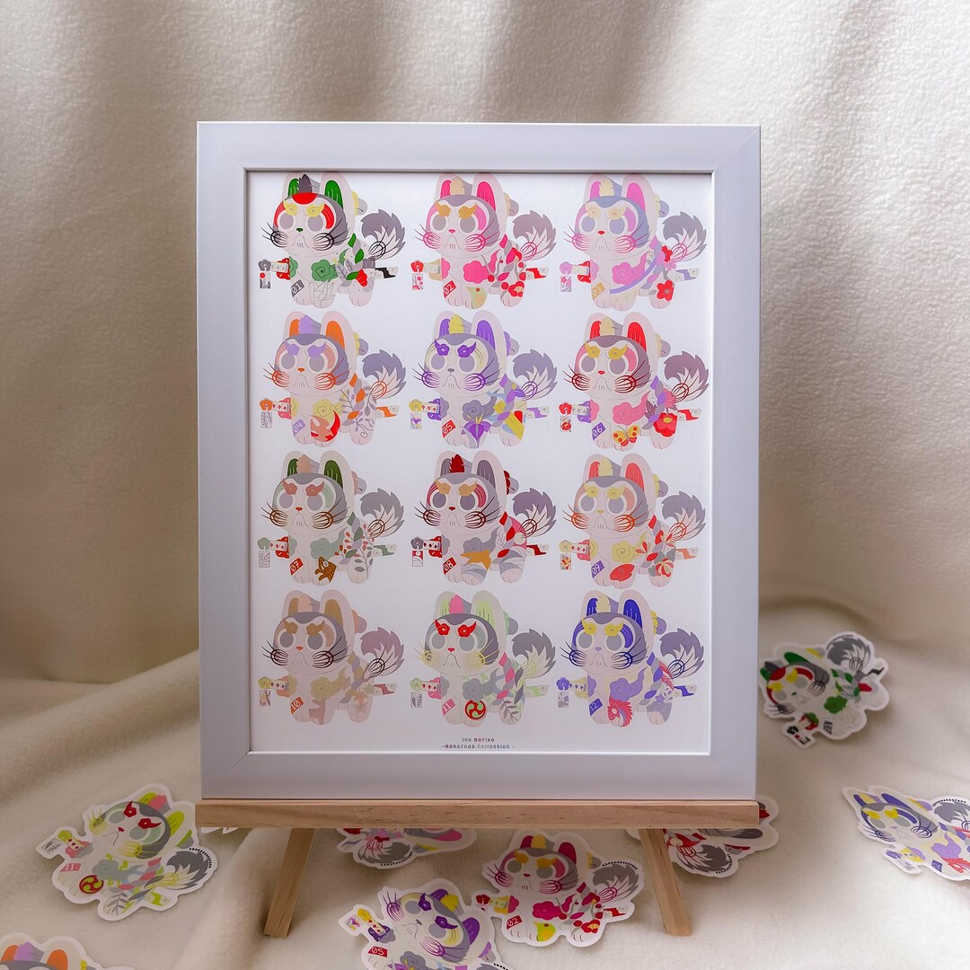 12 Month Inu Hariko Hanafuda Print - Etsy