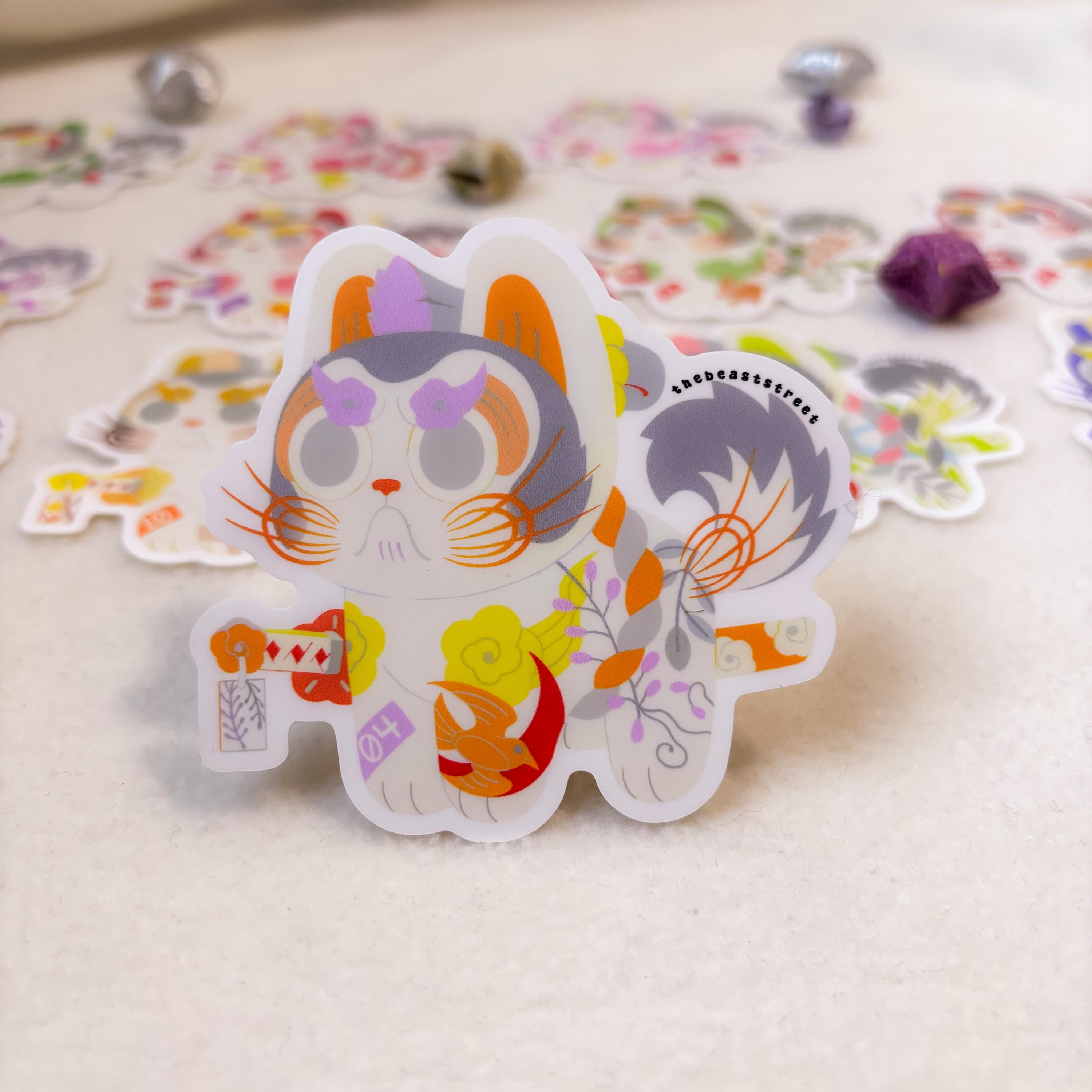 April Hanafuda Inu Hariko Sticker - Etsy