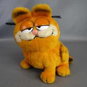 Vintage Dakin Garfield Plush Stuffed Animal Toy Vintage 1981 United Feature