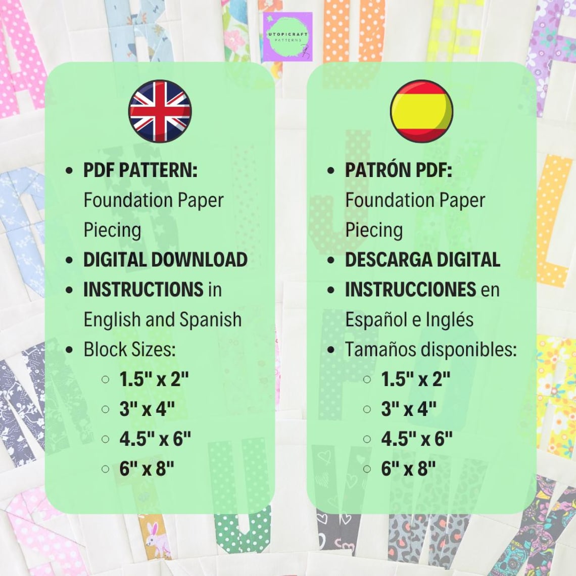 ALPHABET Pattern PDF Foundation Paper Piecing | FPP Uppercase Letter ...