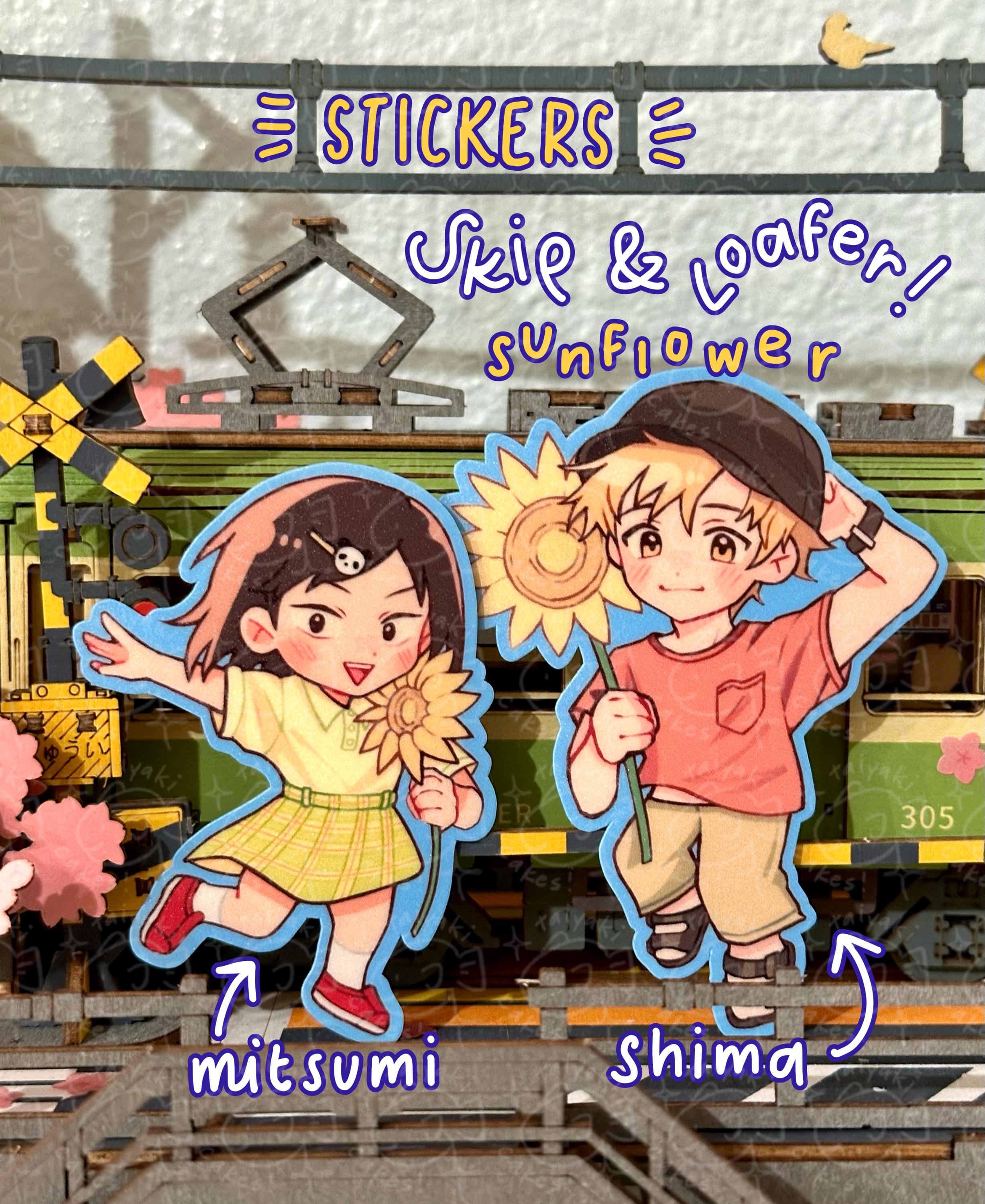Skip and Loafer: Sunflower-themed Mitsumi and Shima Stickers - Etsy