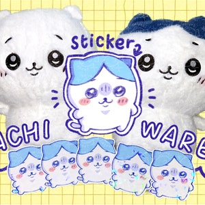 Chiikawa (Hachiware) Holographic Sticker