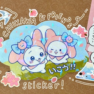 Chiikawa & Friends: Chiikawa Holographic Sticker