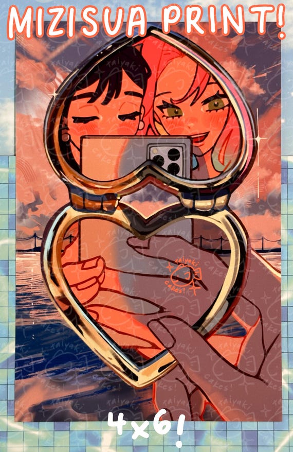Alien Stage (ALNST): Mizisua Sunset Print