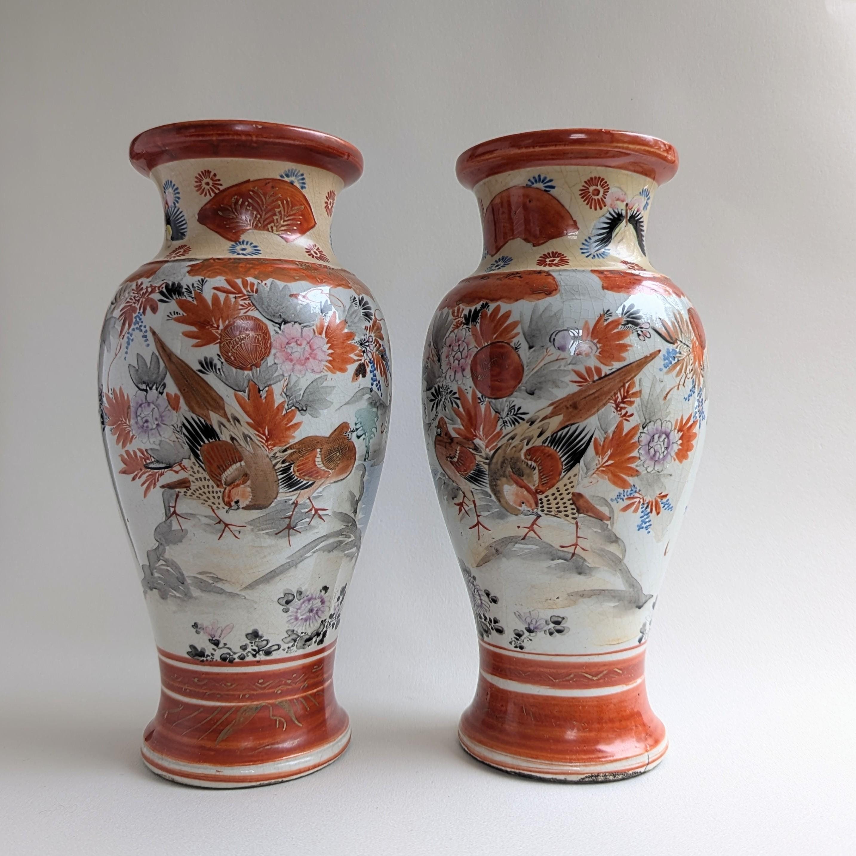 Kutani vase - Etsy 日本
