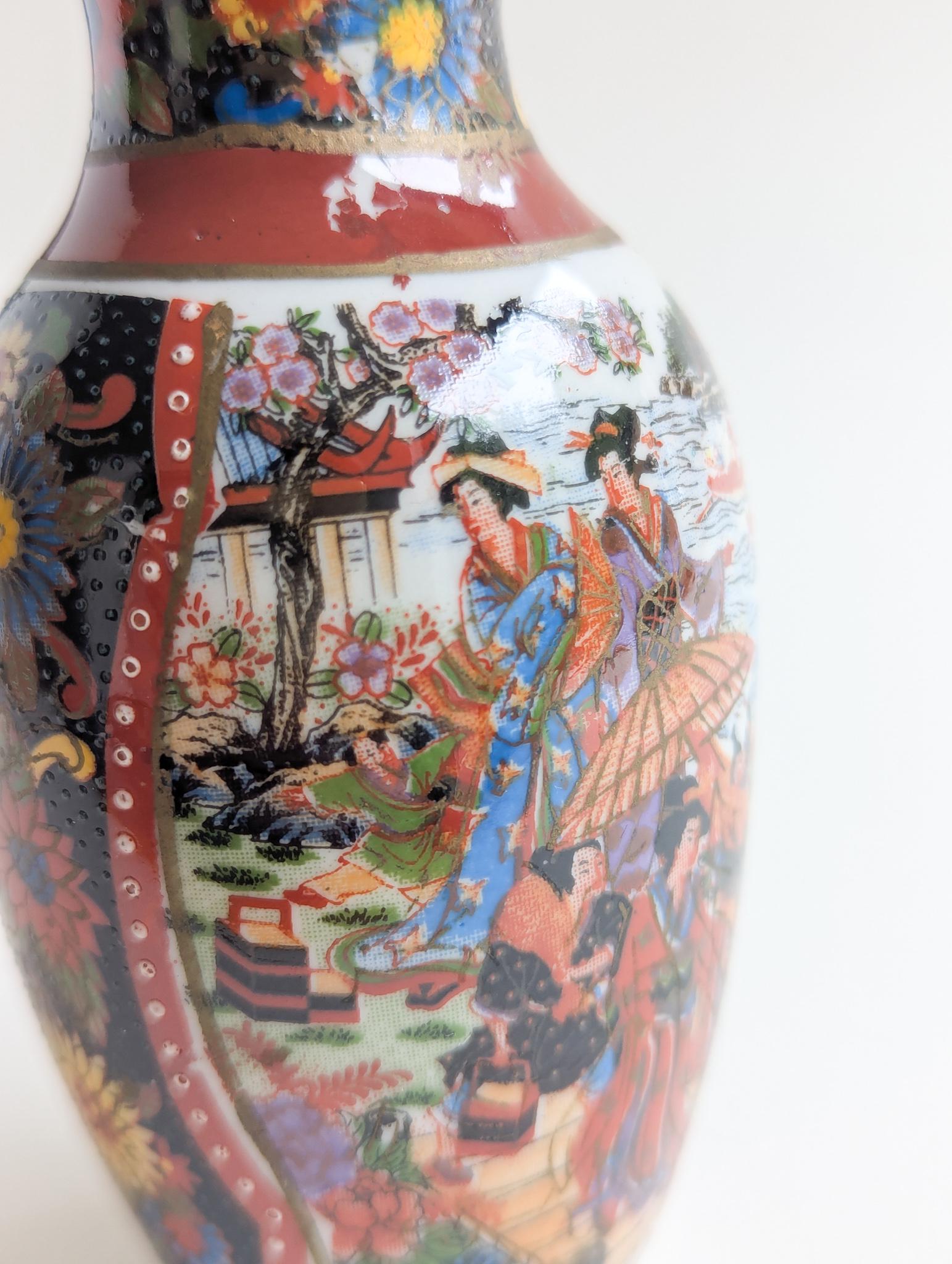 ヴィンテージ薩摩焼花瓶、小さな東洋の芸者型花瓶 - Etsy 日本
